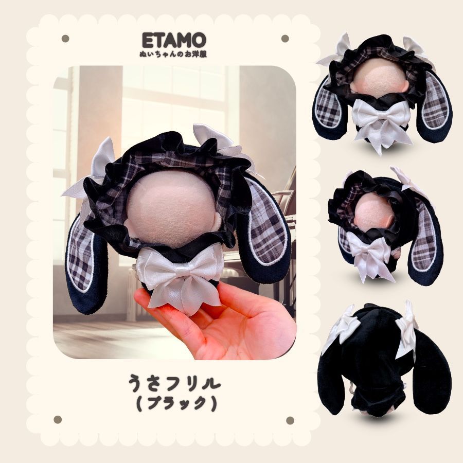 ぬい服 裏地付き 12～13cm ① ぬい服 マリンセット セーラー服 マウンテンパーカー 10cm