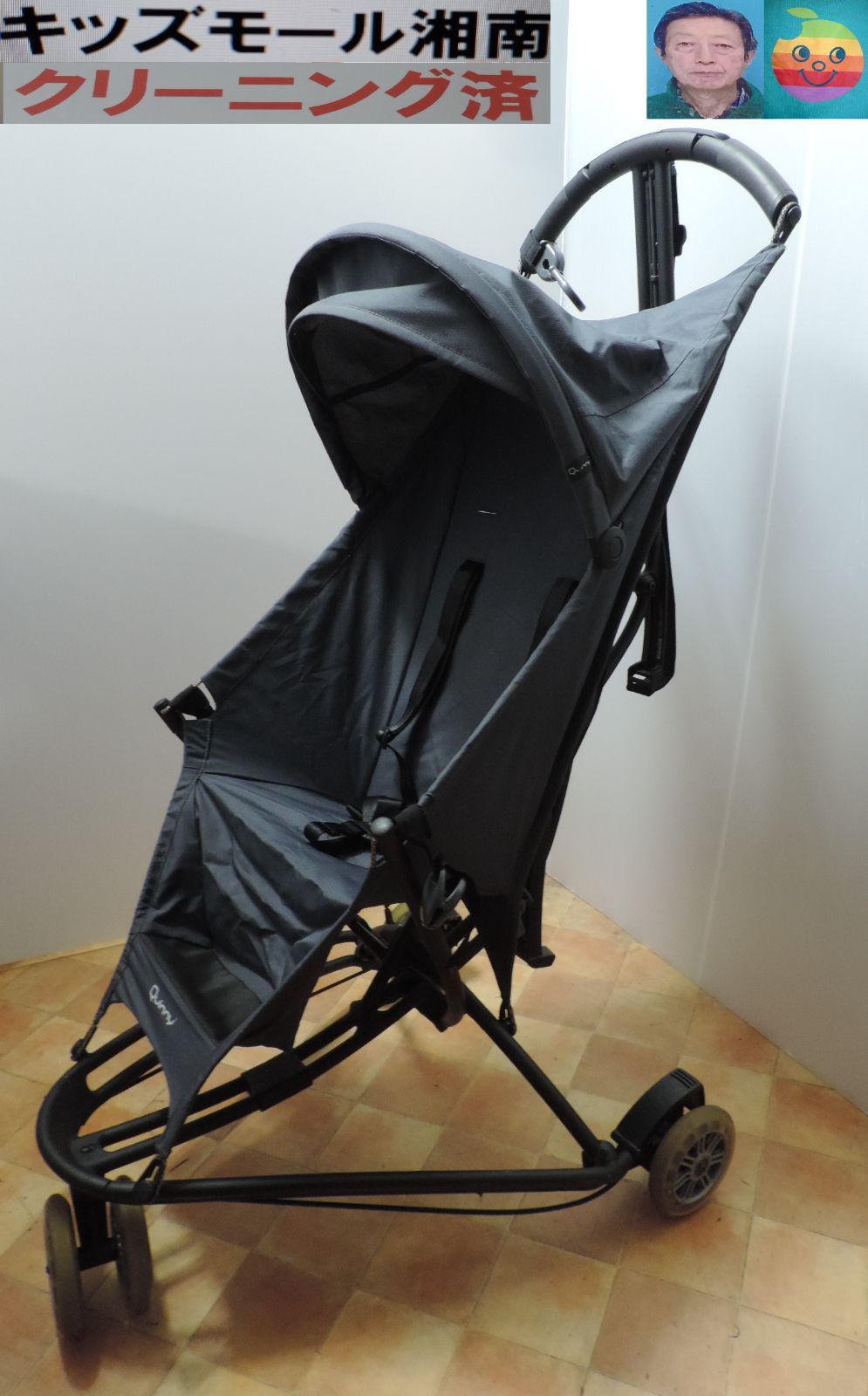 besrey ベビーカー 2人乗りベビーカー 双子 二人乗りベビーカー折りたたみbesrey(ベスレイ)双子・年子・2歳