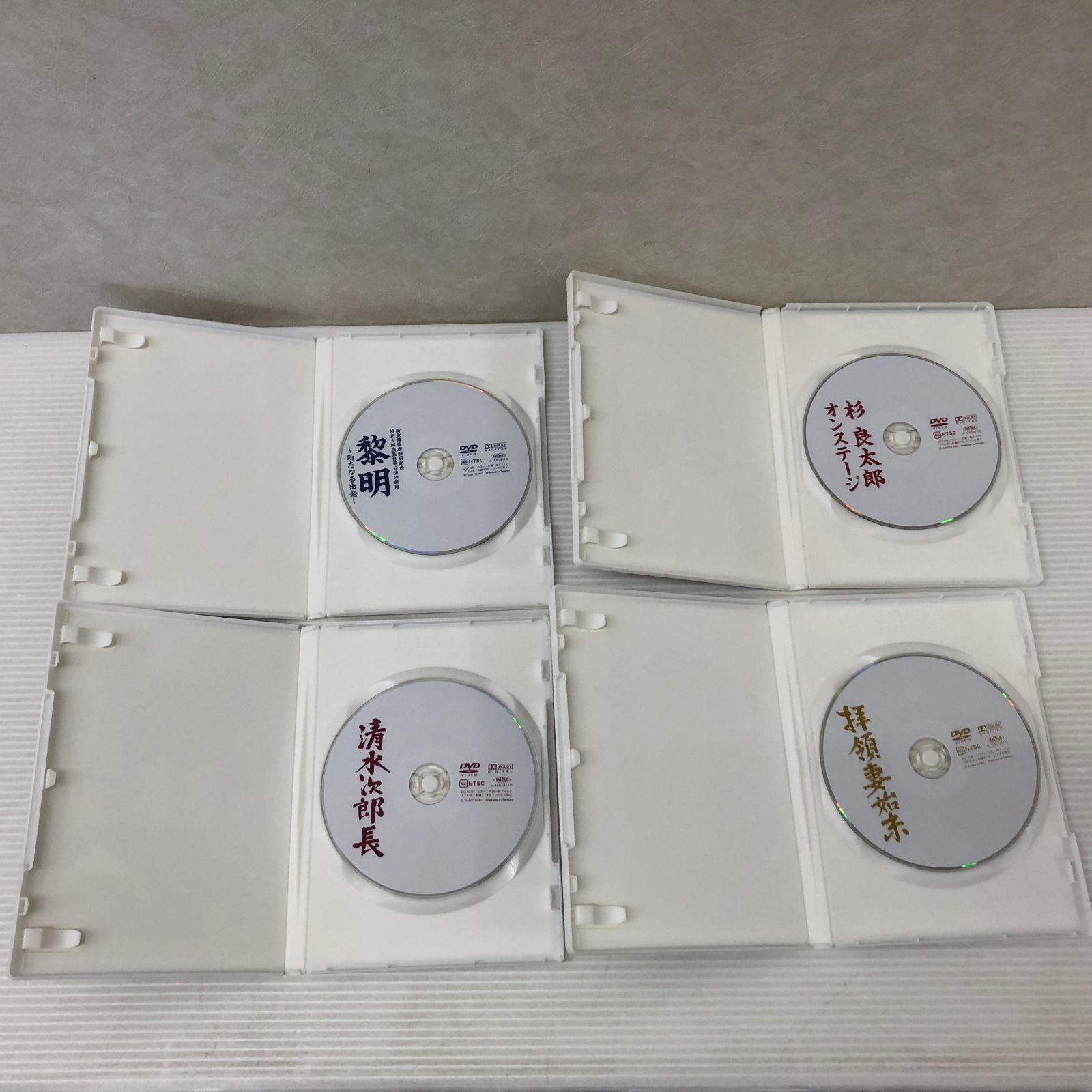 新歌舞伎座特別記念　杉良太郎　座長勇退公演　DVDボックス（4本組） Amazon.co.jp: 新歌舞伎座特別記念 杉良太郎 座長勇退公演 DVD