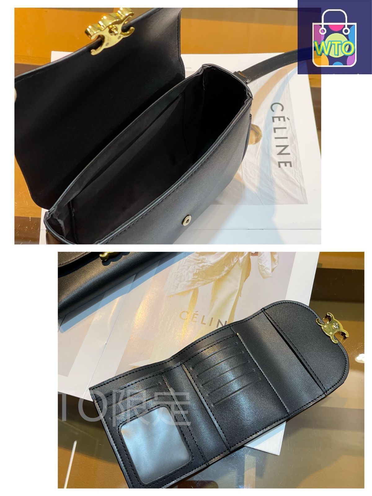 極美品　CELINE セリーヌ　ショルダーバッグM28 極美品】Celine セリーヌ レディース ショルダーバッグ 3点
