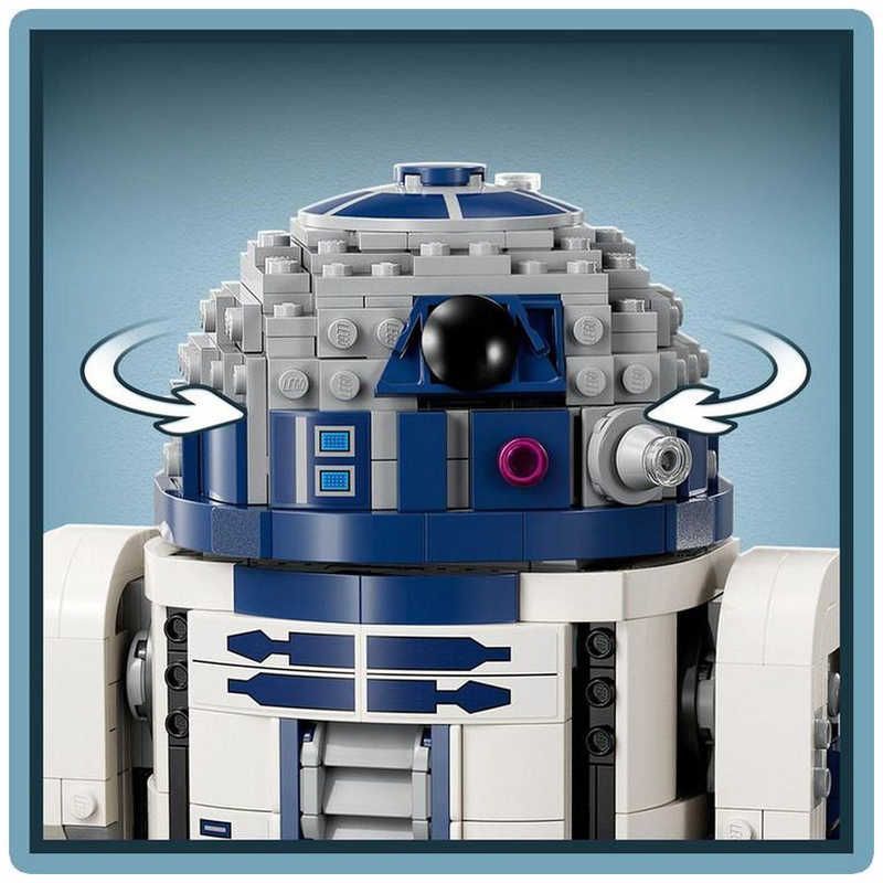 専用出品になります 新品 未使用 未開梱】 レゴジャパン LEGO(レゴ) 75379 R2-D2