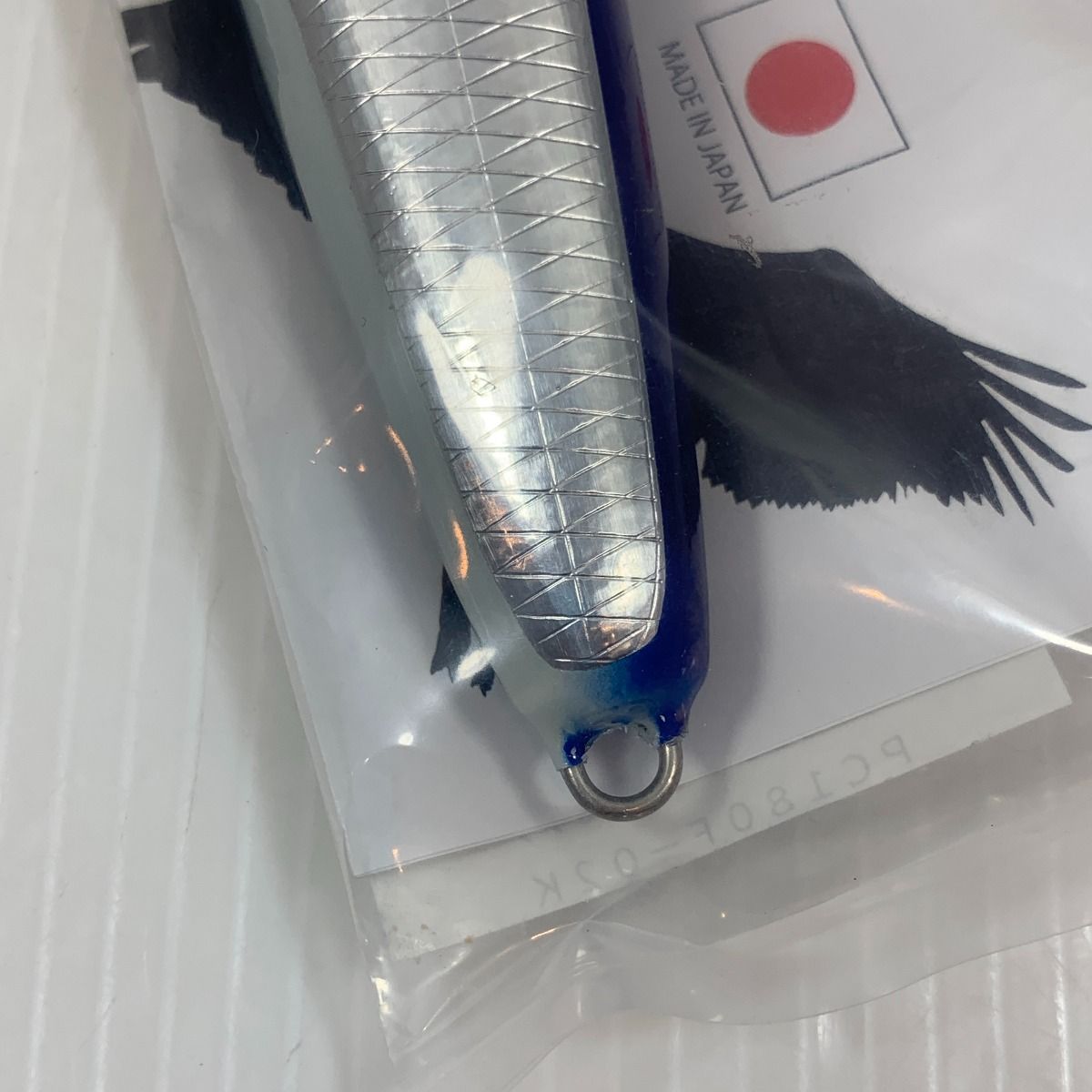 ττNature Boys 釣り用品 ルアー ペリカン180F 60g アルミサンマ PELICAN180F/ペリカン180F – natureboysofficialwebstore