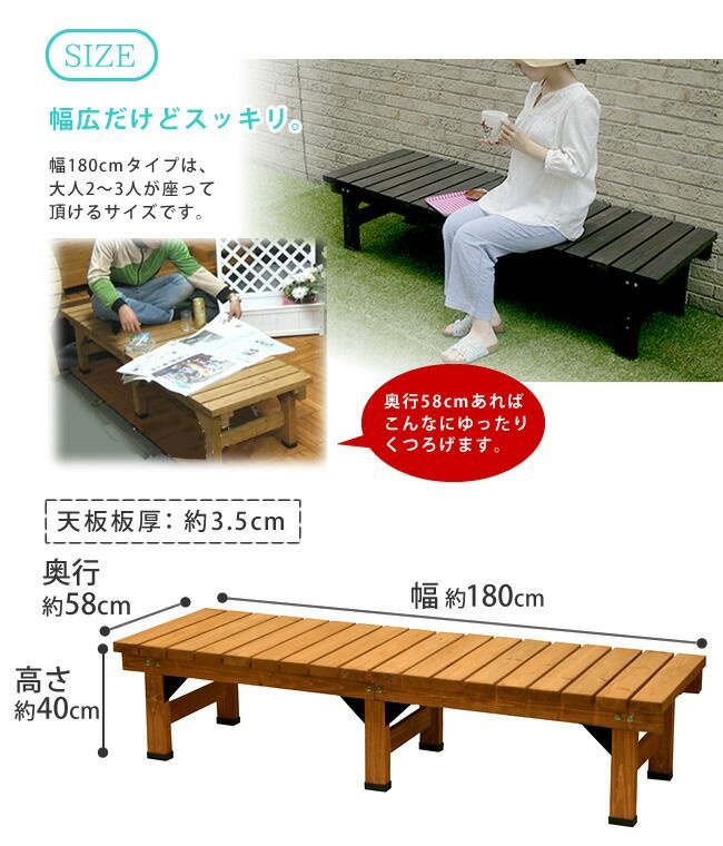 縁側