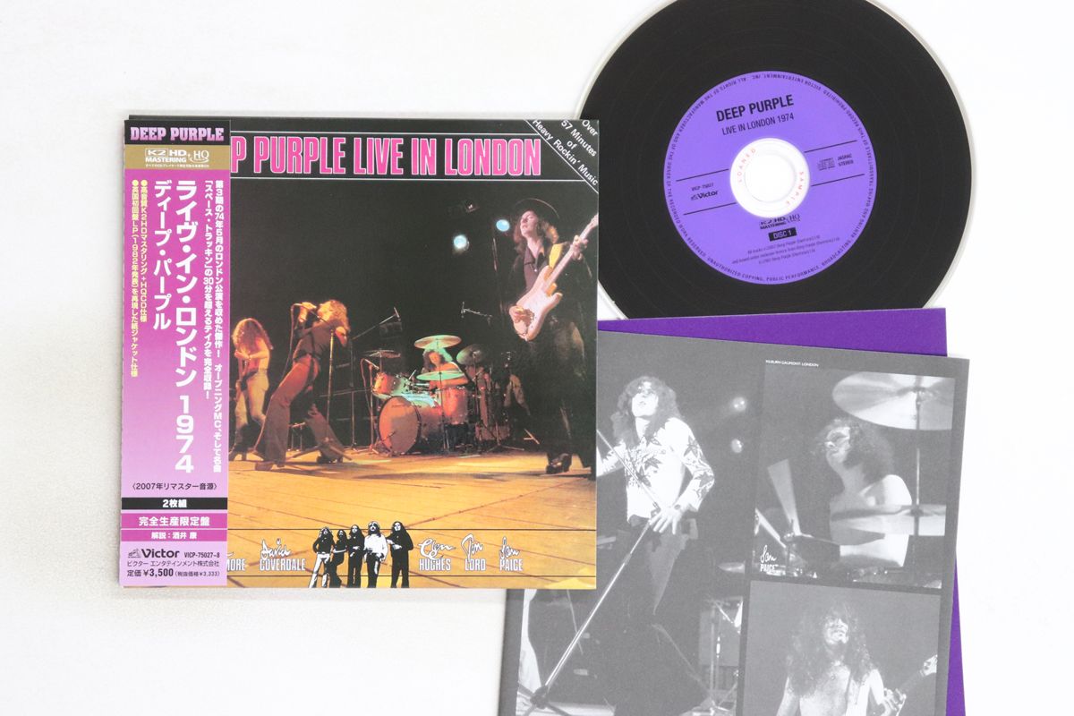 2CD Deep Purple Live In London (HQCD) VICP750278PROMO VICTOR