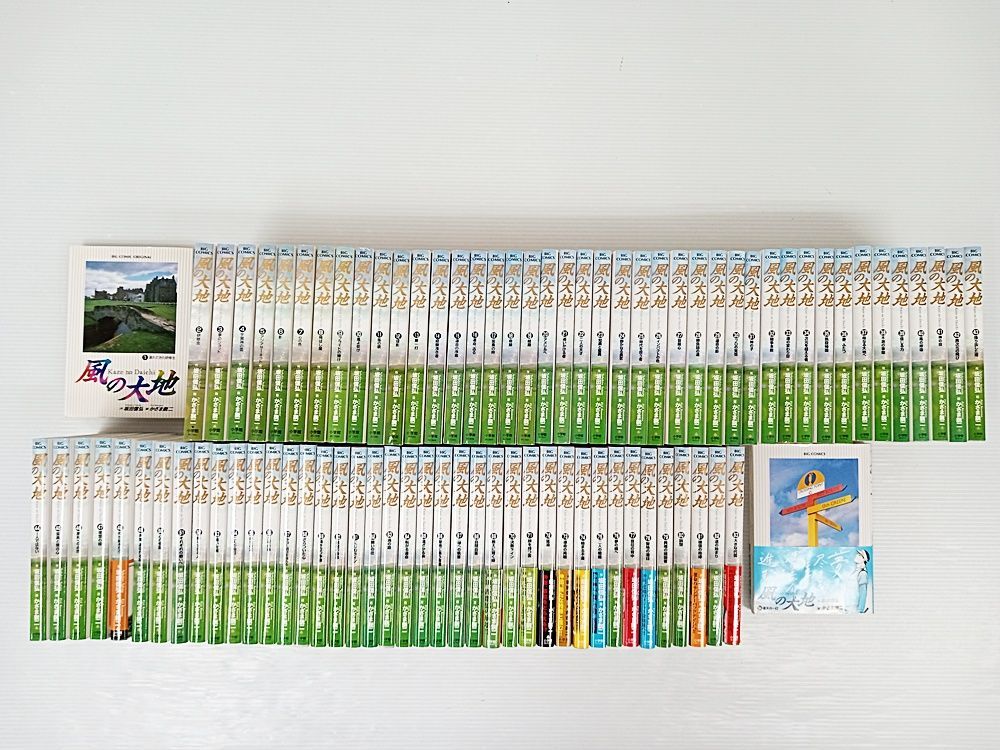 漫画　マンガ　風の大地　1〜84巻セット　全巻 風の大地 1～80巻 セット 風の大地 コミック 1-81巻セット(中古