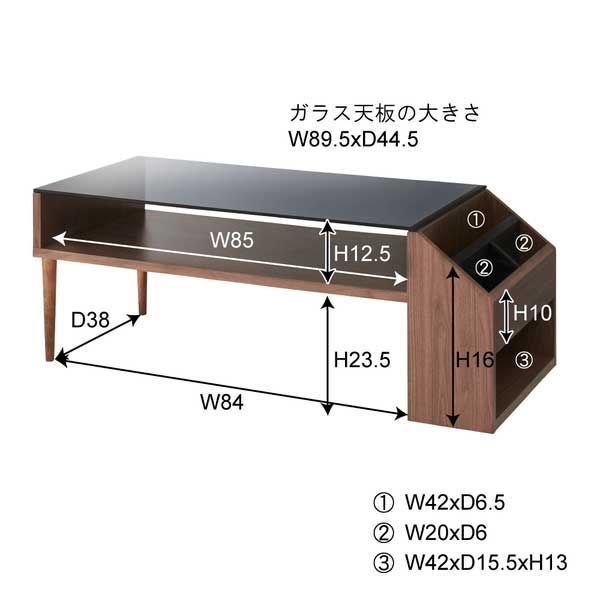 No.16 W105×D45×H38cm