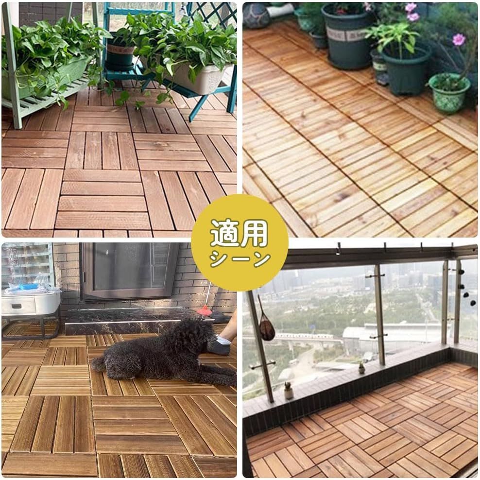 屋外屋内適用