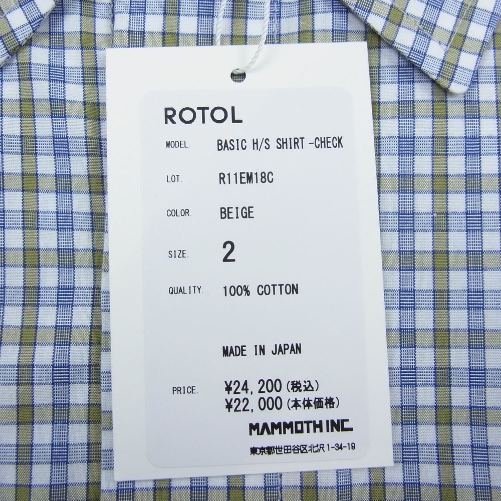 ロトル ROTOL 半袖シャツ R11EM18C BASIC H/S SHIRT CHECK ベーシック チェック シャツ ベージュ系 2【中古】