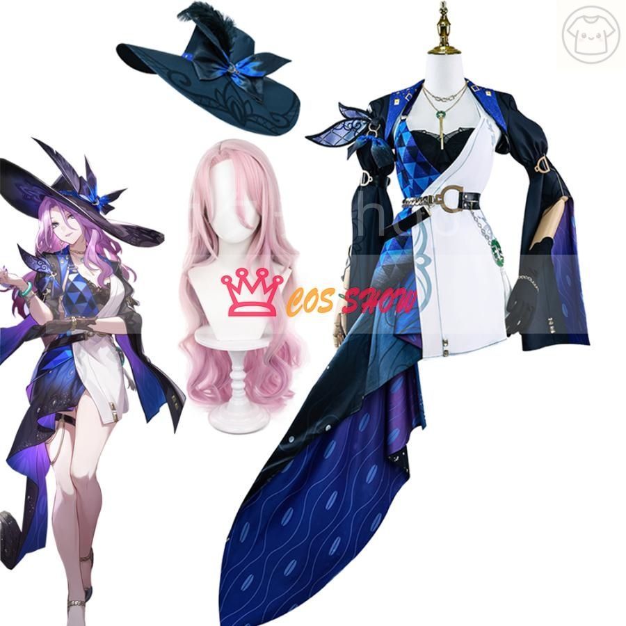 崩壊スターレイル ジェイド コスプレ衣装 帽子付き ウィッグ追加 cosplay 仮装 イベント ステージ服 舞台 ハロウィン クリスマス