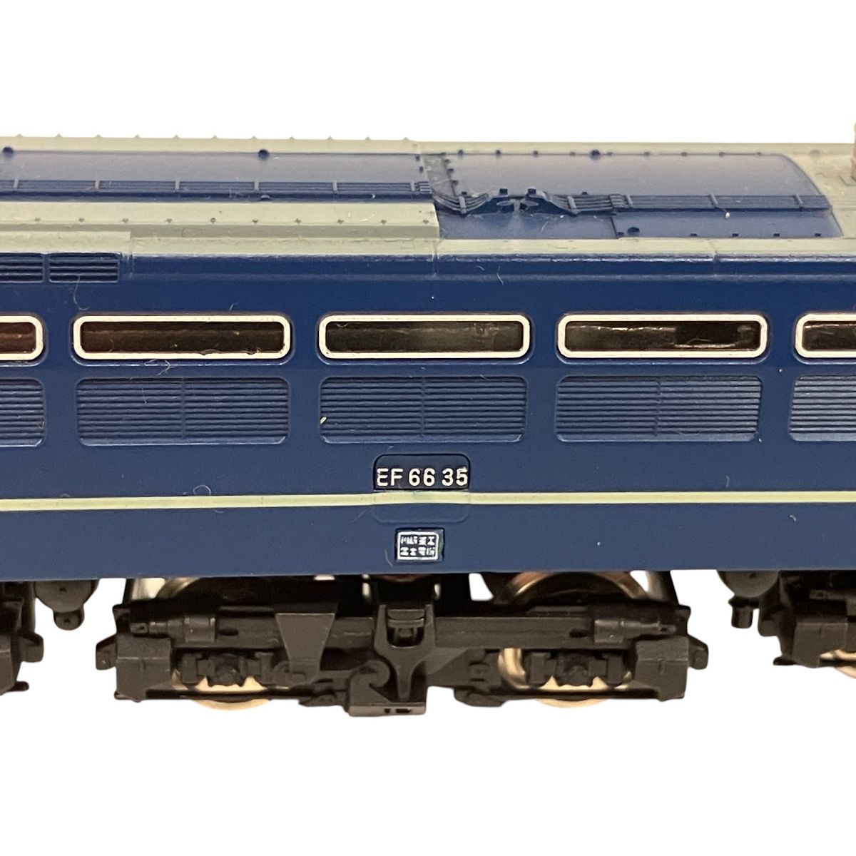 EF66形