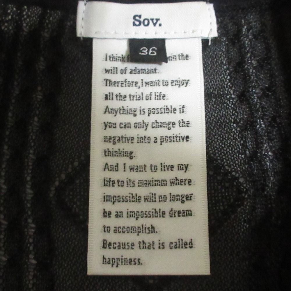美品 23AW Sov. ソブ ダブルスタンダードクロージング シアー
