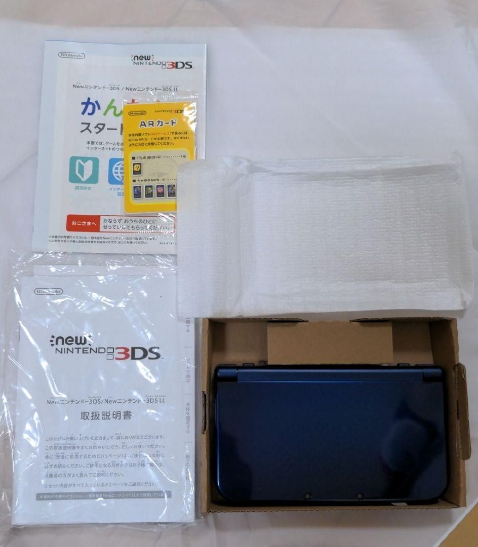 Newニンテンドー3DS LL メタリックブルー 美品！！新品充電器セット 