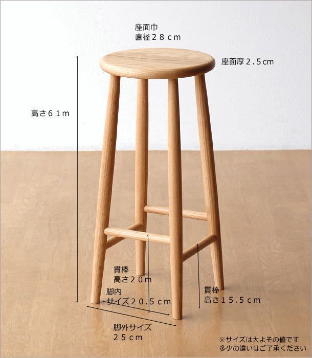 天然木