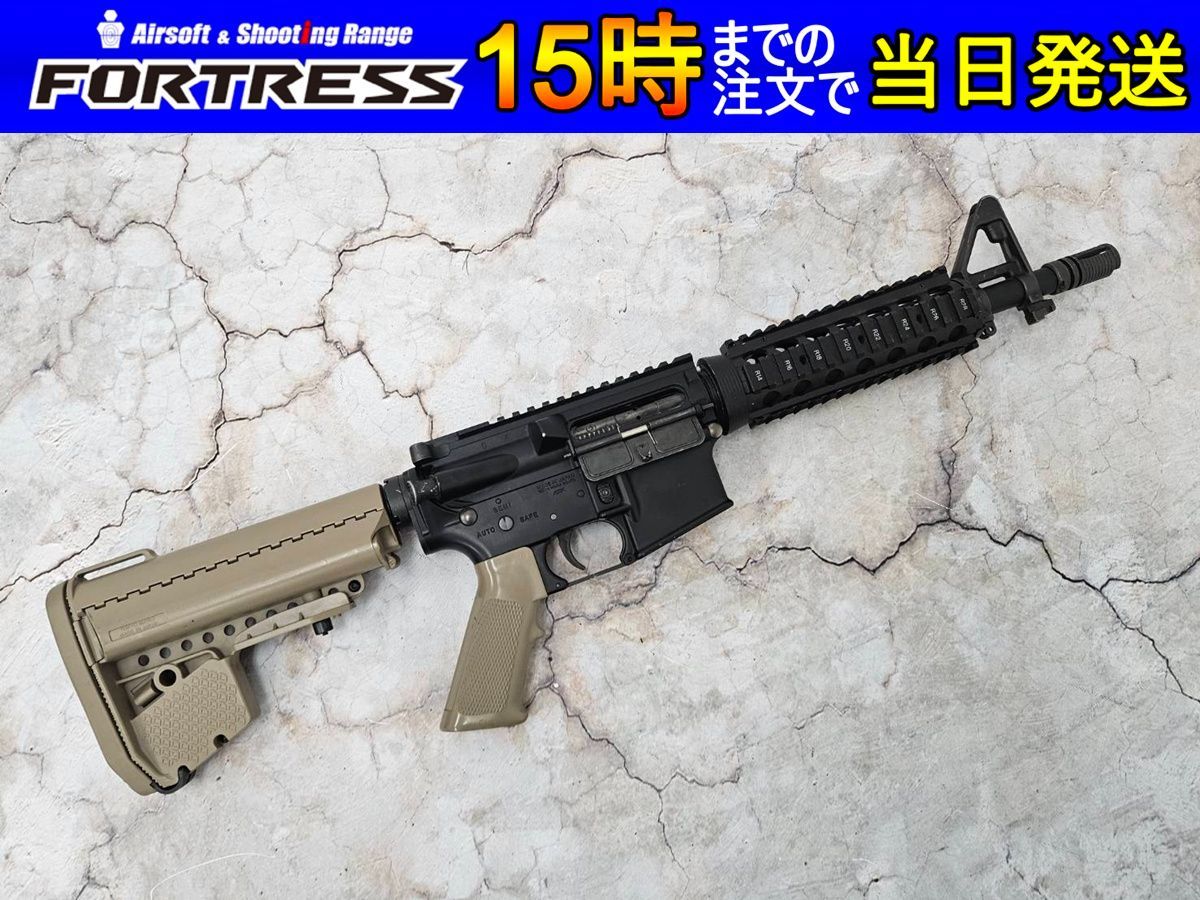 次世代電動ガン CQB-R