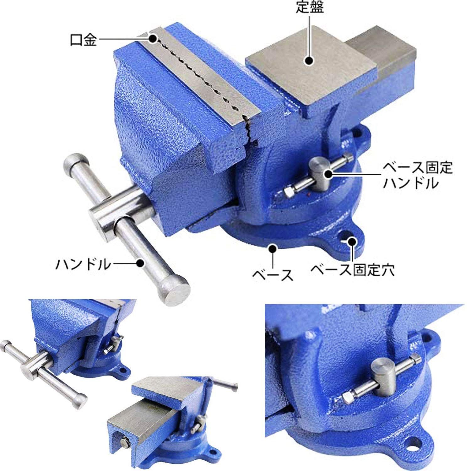 リードバイス セール 固定