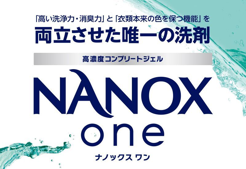 大容量 業務用