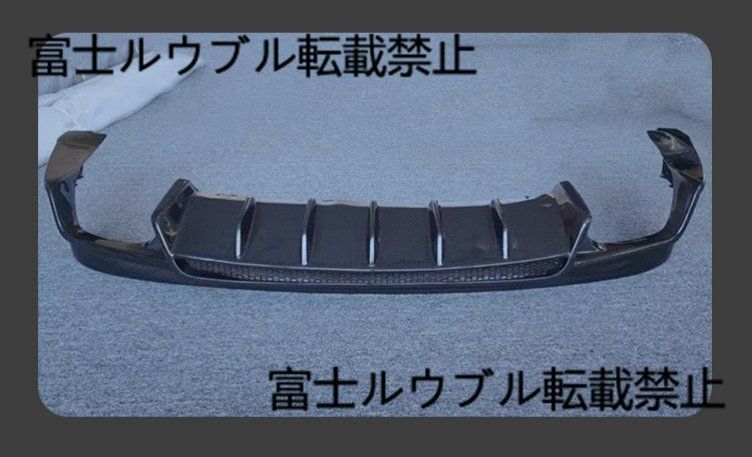 レヴァンテ 対応