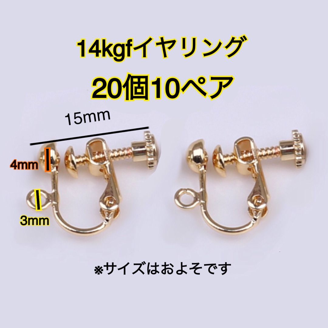 2003〜2005年中心・美品多数】ムシキング カード 88枚まとめ売り