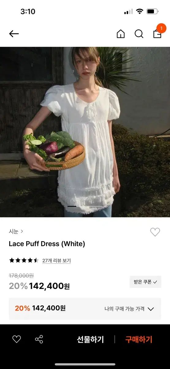 [Sinoon] LACE PUFF ドレス★新作・24SS★韓国ファッション★ SINOON】韓国人気新作☆LACE PUFF DRESS