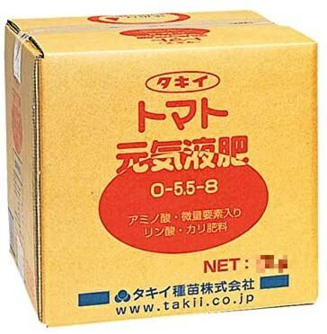 タキイ種苗 トマト元気液肥 20kg 0-5.5-8 ～トマト等 果菜類の活着促進に ～