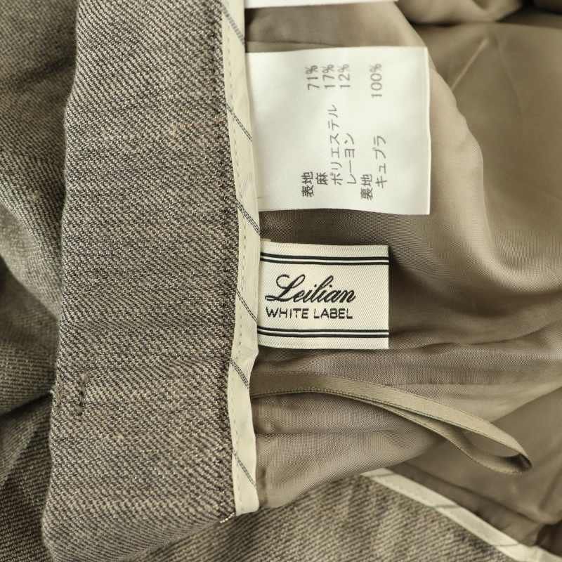Leilian ホワイトレーベル ブラウンパンツ 13号 ワイドパンツ【Leilian WHITE LABEL