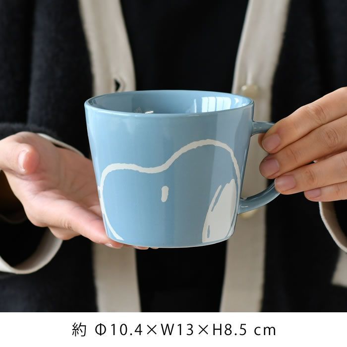 スヌーピー　ビックマグカップ　2個セット 2色セット】スヌーピー ビッグマグカップ 330ml マグカップ