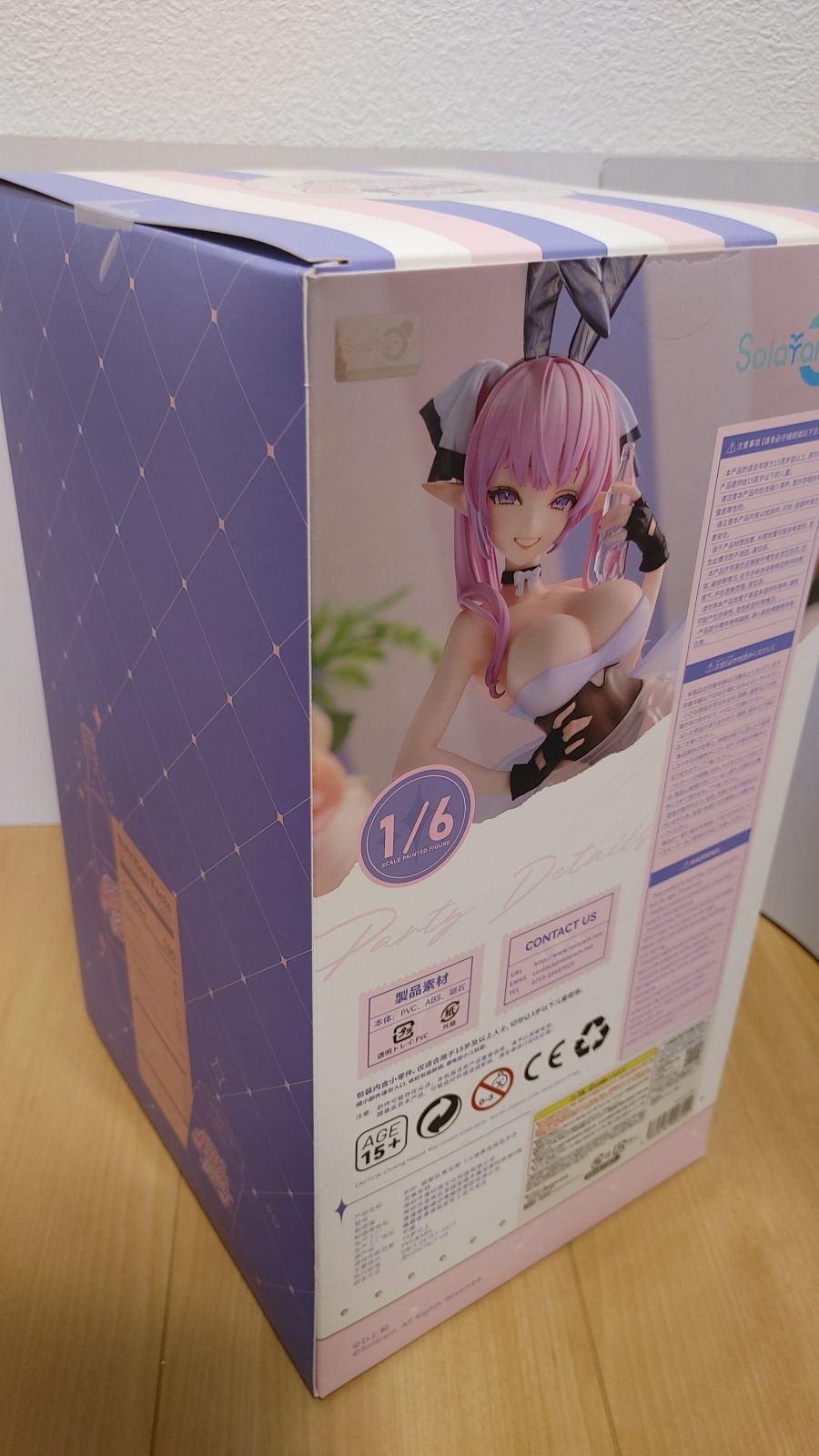 ひと和オリジナルキャラクター ビビ チル・バニーver. Solarain Amazon | ひと和オリジナルキャラクター ビビ チル バニーver. 1