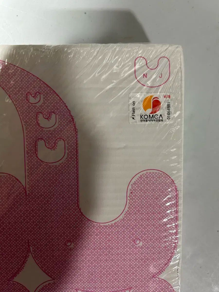 NewJeans ニュージーンズ ニュジ 未開封 非売品アルバム サインなし サイン入り