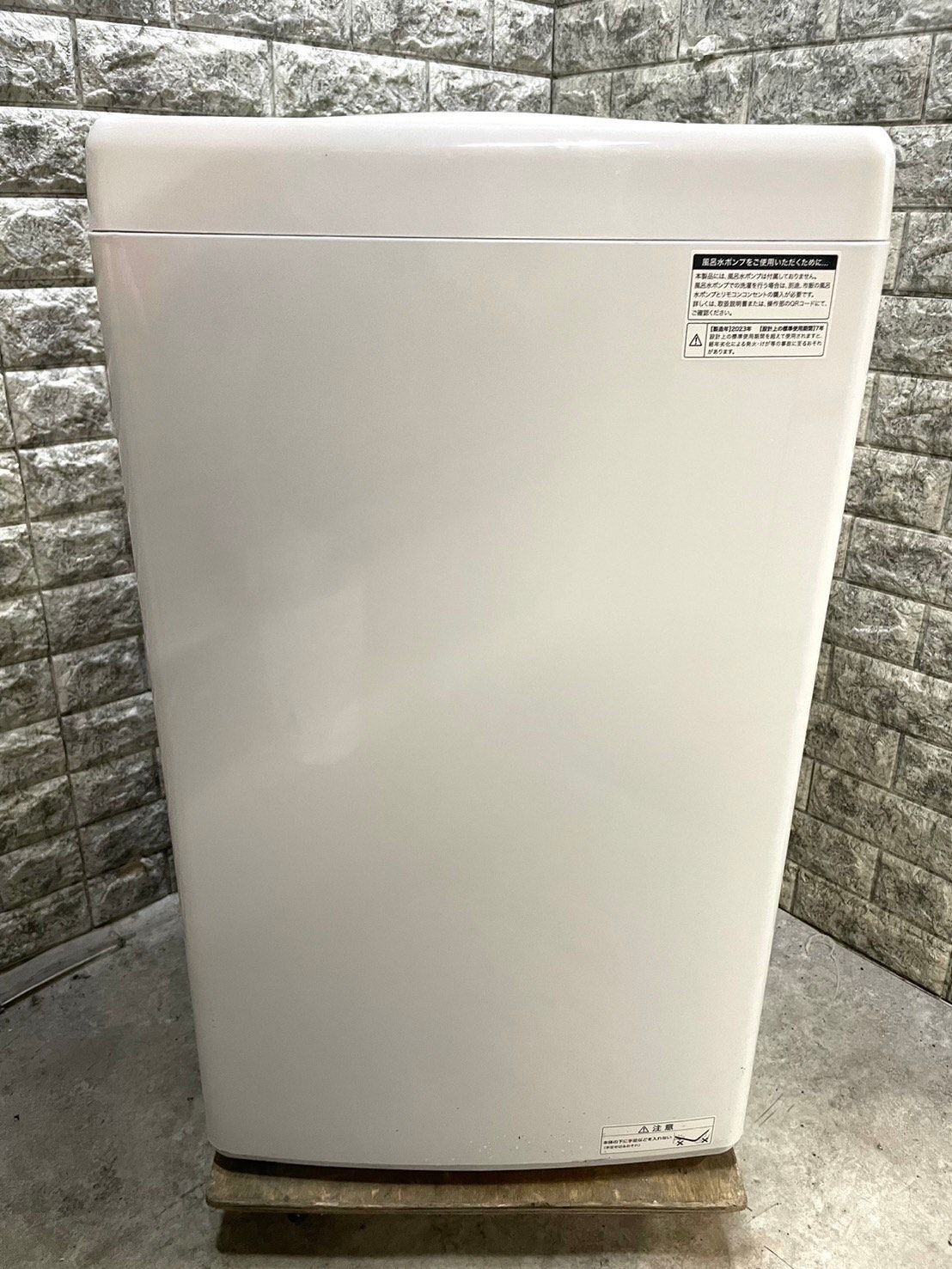 高年式 美品】大阪送料無料☆3か月保障付き☆洗濯機☆2023年  