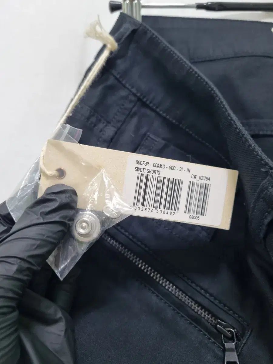 ショートパンツ Diesel 和宇津 新品 31 DIESEL(ディーゼル) スウォート ショート