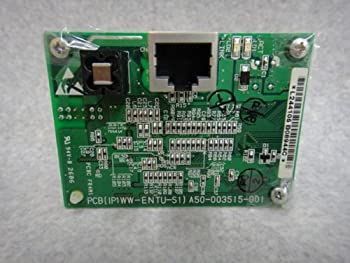 【中古】IP1WW-ENTU-S1 NEC Aspire S インターフェイスユニット [オフィス用品]