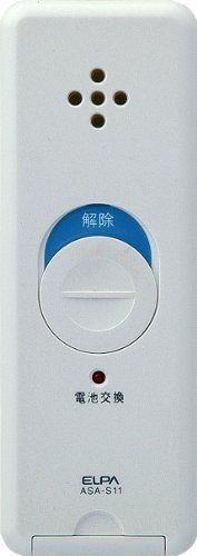 まとめ買い ELPA 薄型アラーム衝撃検知 ASA-S11 PW