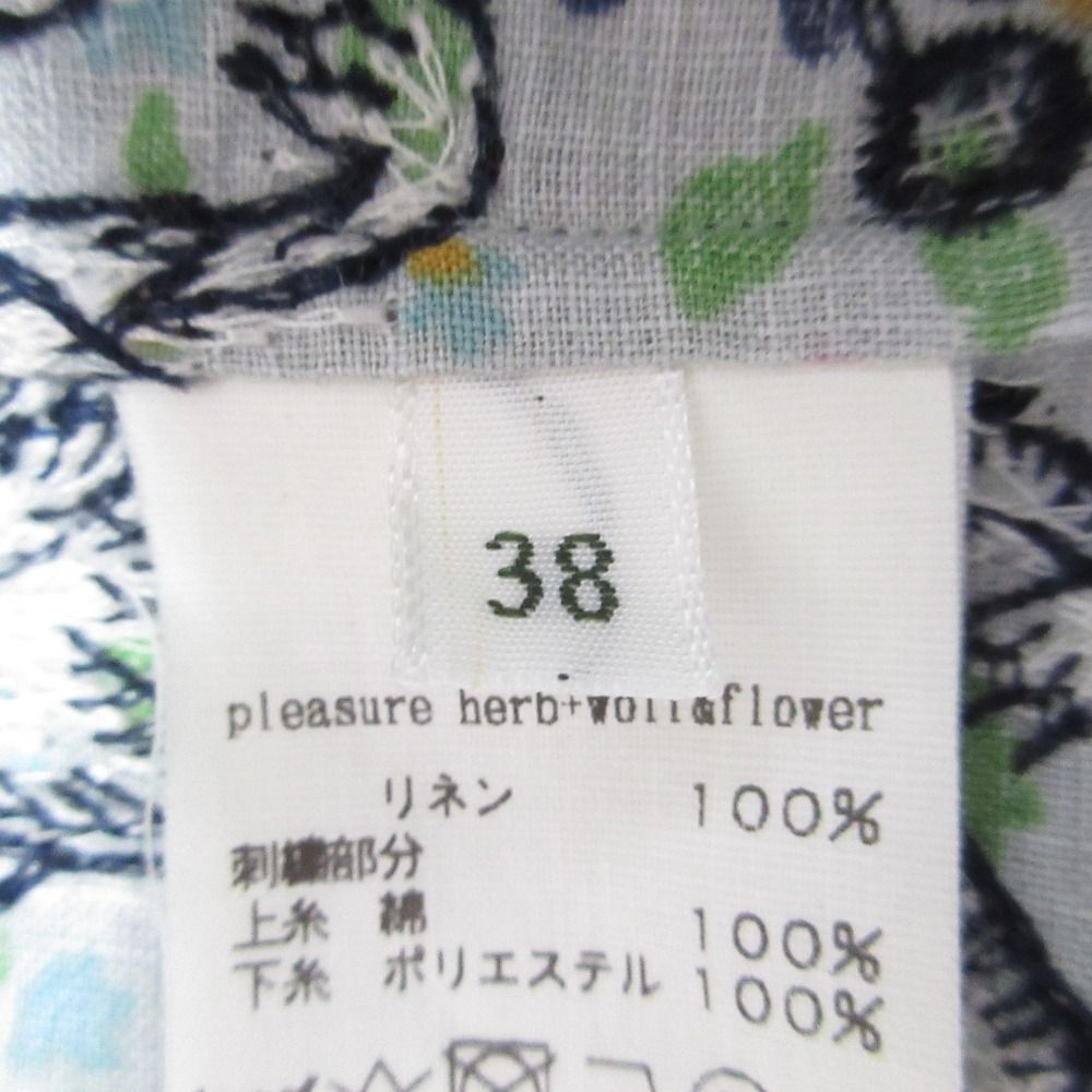 mina perhonen pleasure herb ミナペルホネン 38 mina perhonen pleasure herb ミナペルホネン 38
