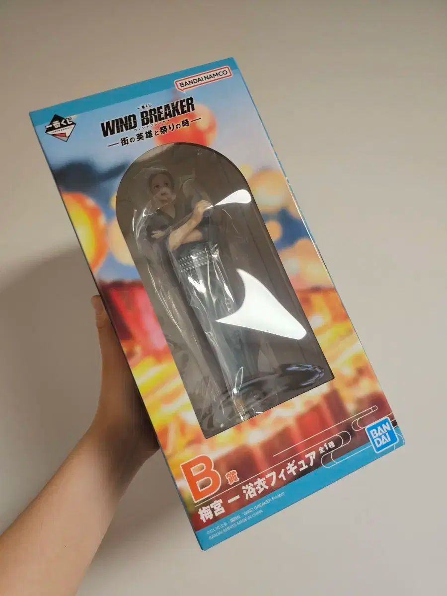 ウィンバー くじ B 賞 うめみや フィギュア