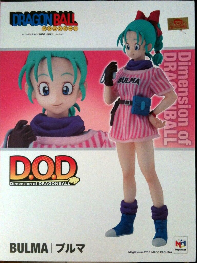 メガハウス Dimension of DRAGONBALL ブルマ