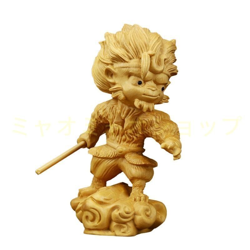 孫悟空 木製 木彫 西遊記 風水グッズ オブジェ ハヌマーン ゴールド 運気アップ 風水 厄除け 縁起物 開運 健康運 仕事運 家庭運 風水 インテリア 玄関 オフィス NEXPOTALLINN_EU