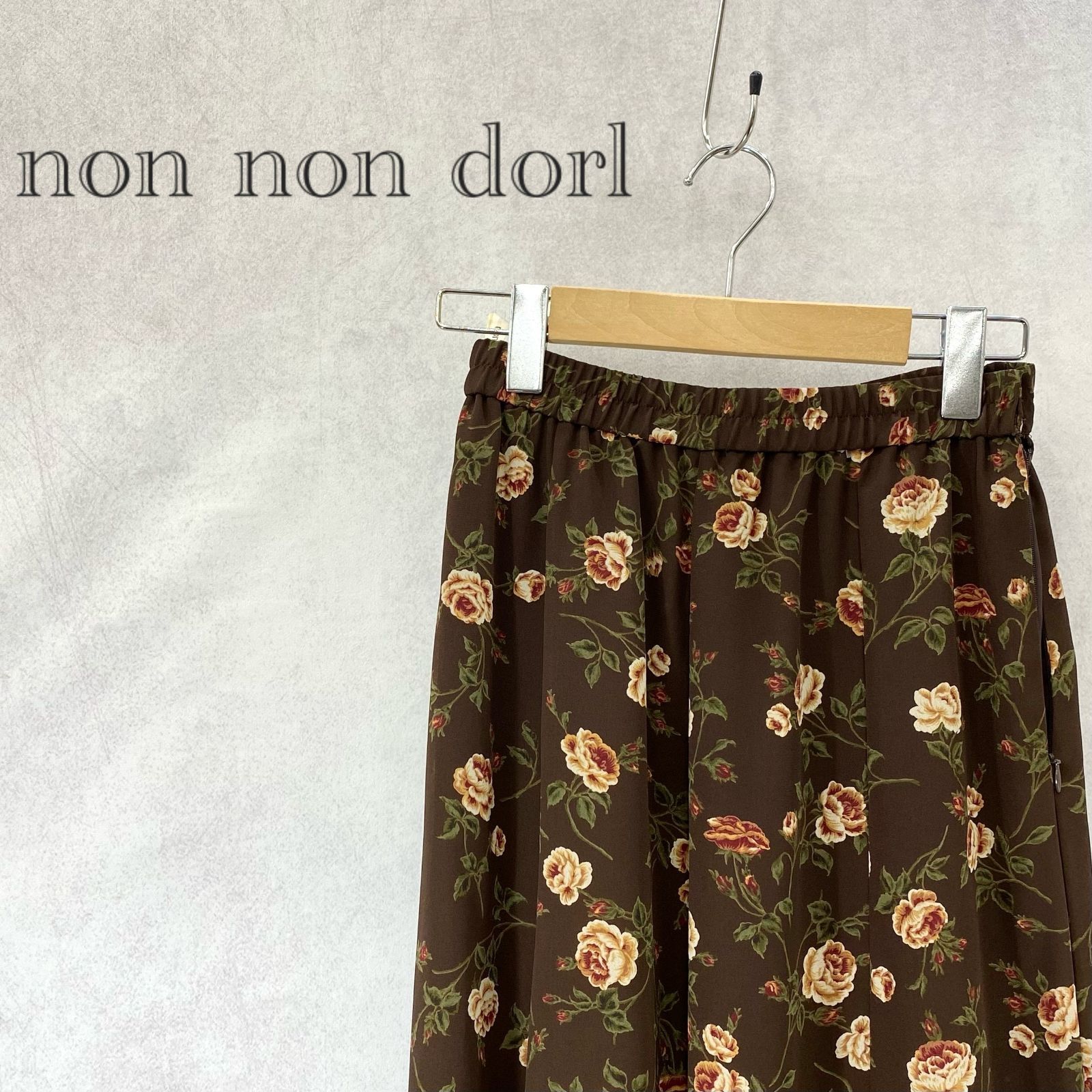 non non dorl ノンノンドール ロング フレア スカート 花柄