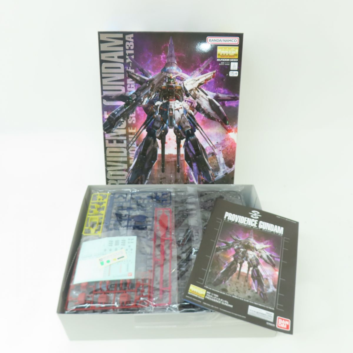 未組立 MG 1|100 機動戦士ガンダムSEED ZGMF-X13A プロヴィデンスガンダム プラモデル 内袋未開封