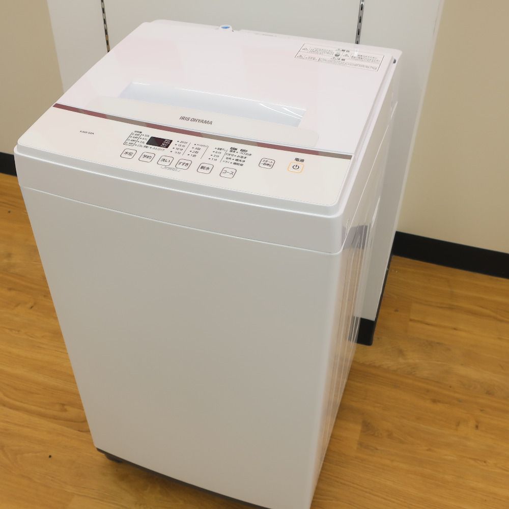 IRIS OHYAMA アイリスオーヤマ 洗濯機 全自動洗濯機 6.0kg KAW