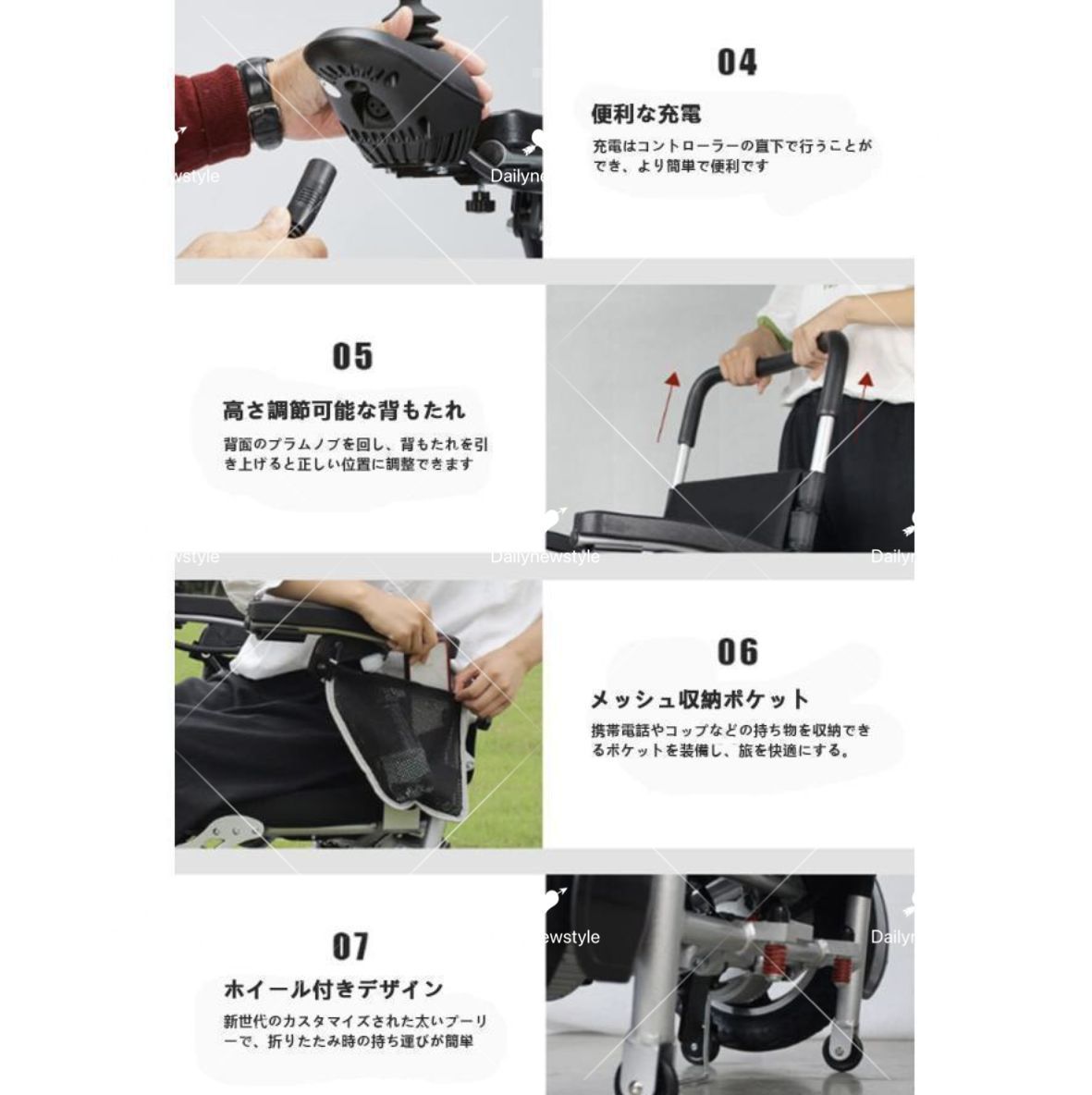 耐荷重130kg