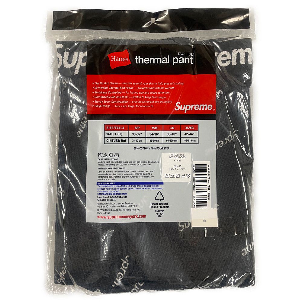 Supreme®/Hanes® Thermal Pant シュプリームヘインズ-