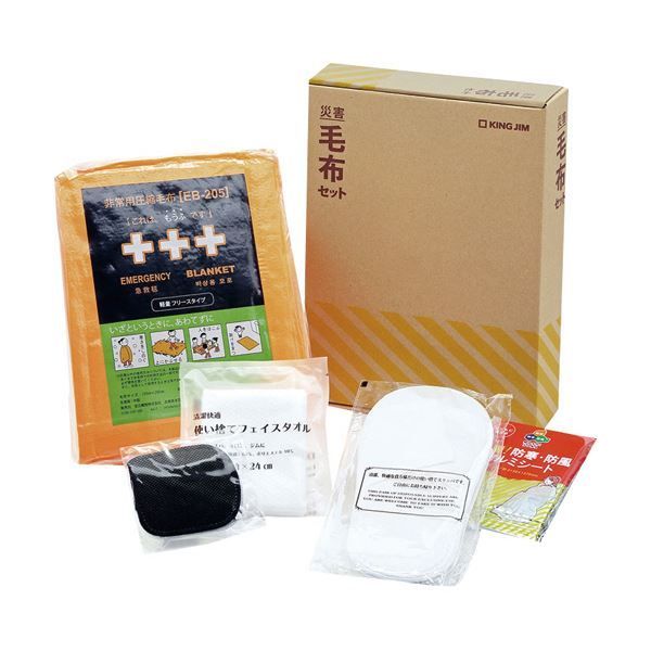 プロ仕様❣使い捨てのホットアイマスクに満足できない方に♪❤アイ