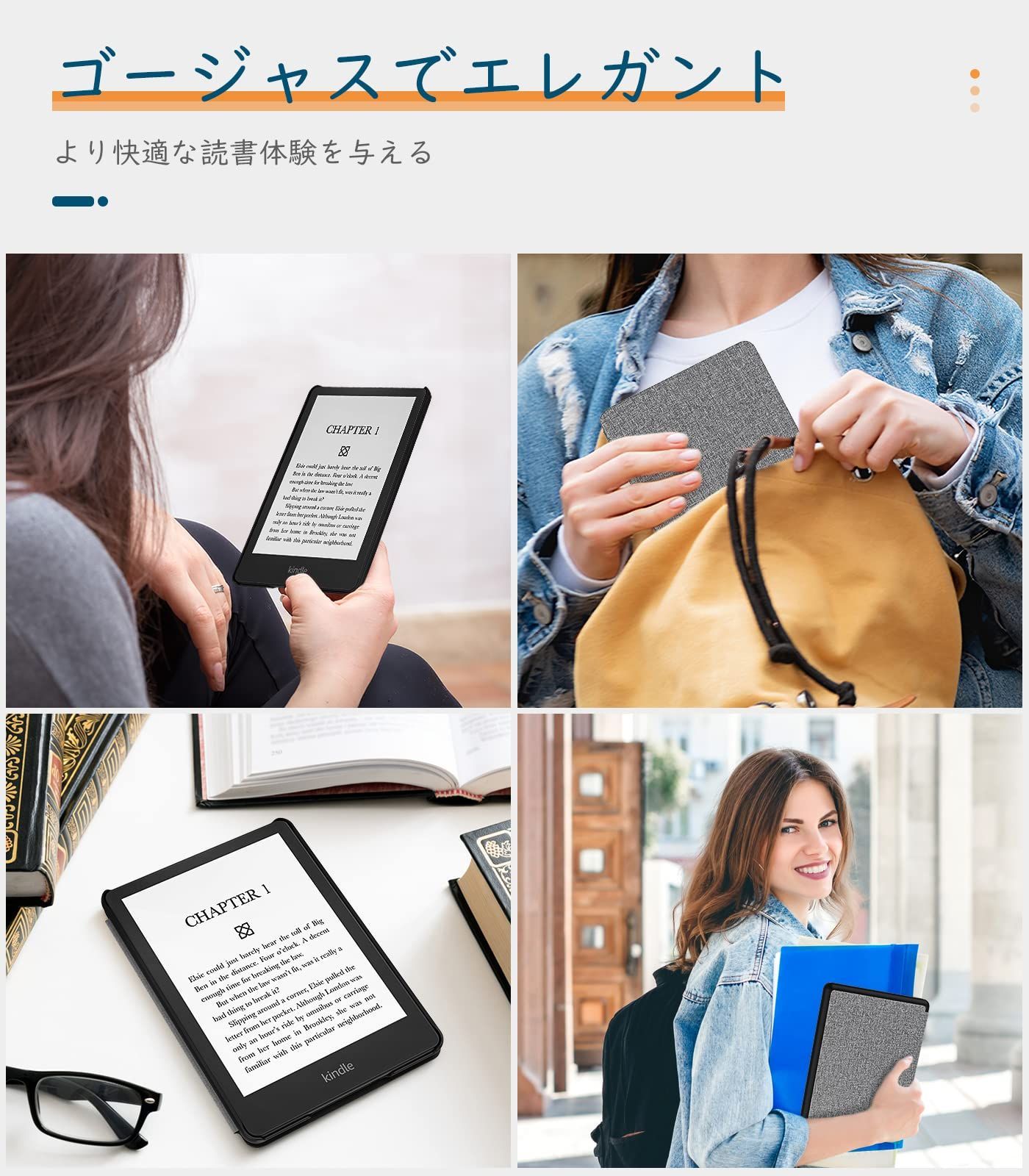 Kindle Paperwhite ケース 第11世代 2021 ネイビー - 通販 - guianegro