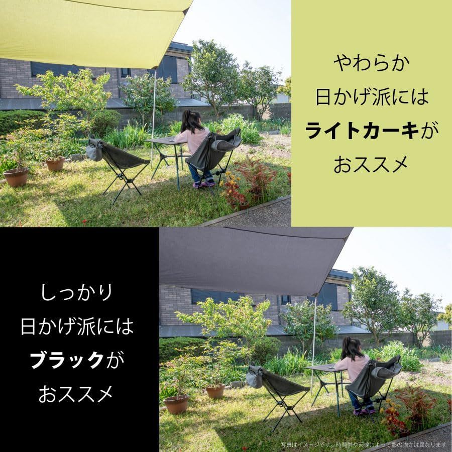 4×4ｍ