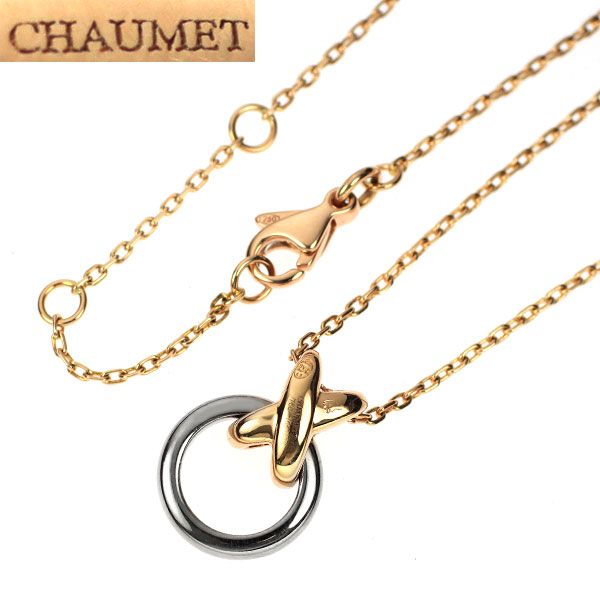 ショーメ K18WG/PG ダイヤモンド ペンダントネックレス プルミエリアン