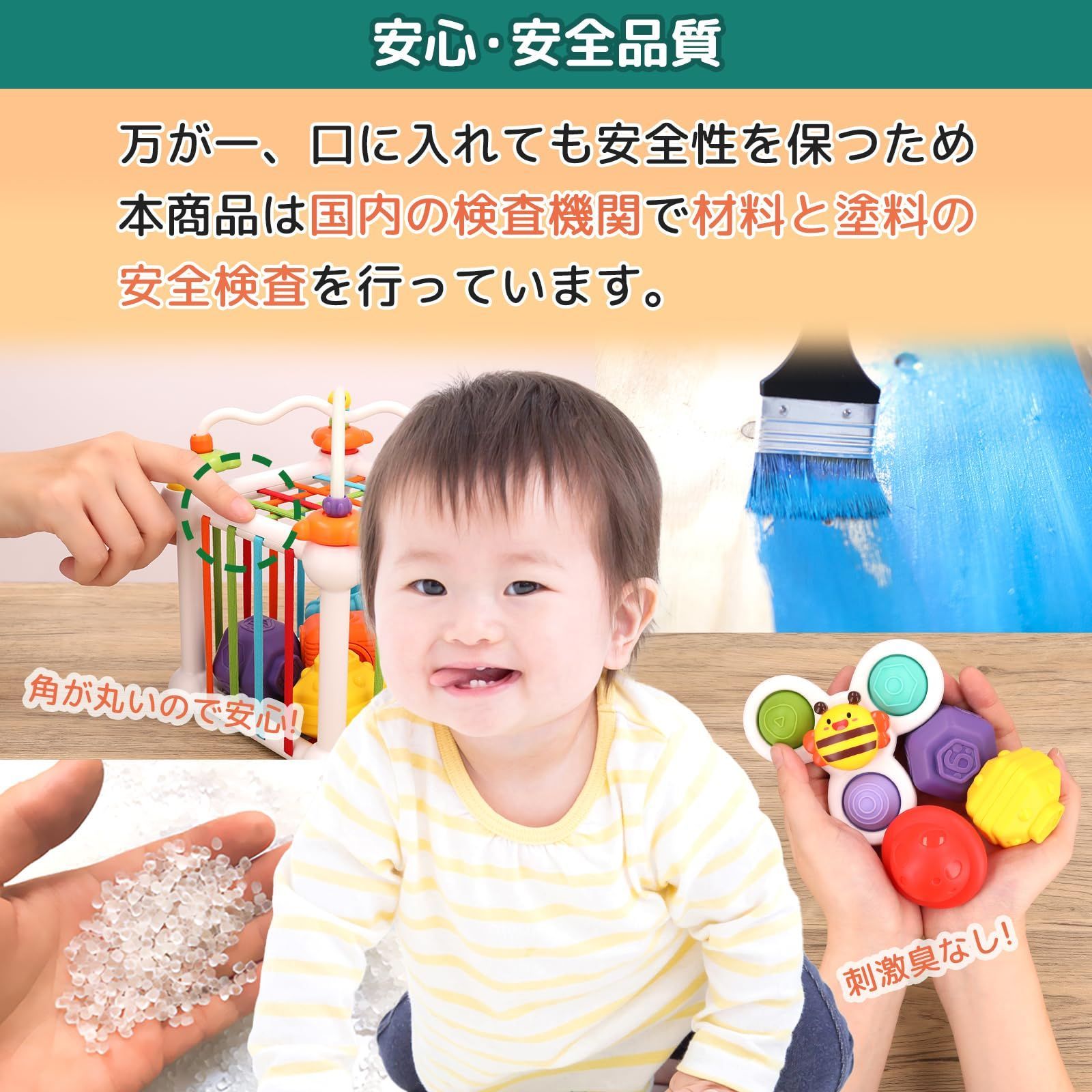 2歳 3歳 女の子 子供 玩具 クリスマスプレゼント おもちゃ 男の子 クリスマス 誕生日 | 4歳 ぜんまい 2個セットクリスマス 出産祝い 20252歳&3歳のクリスマスプレゼント決定版!男女別33選&体験談