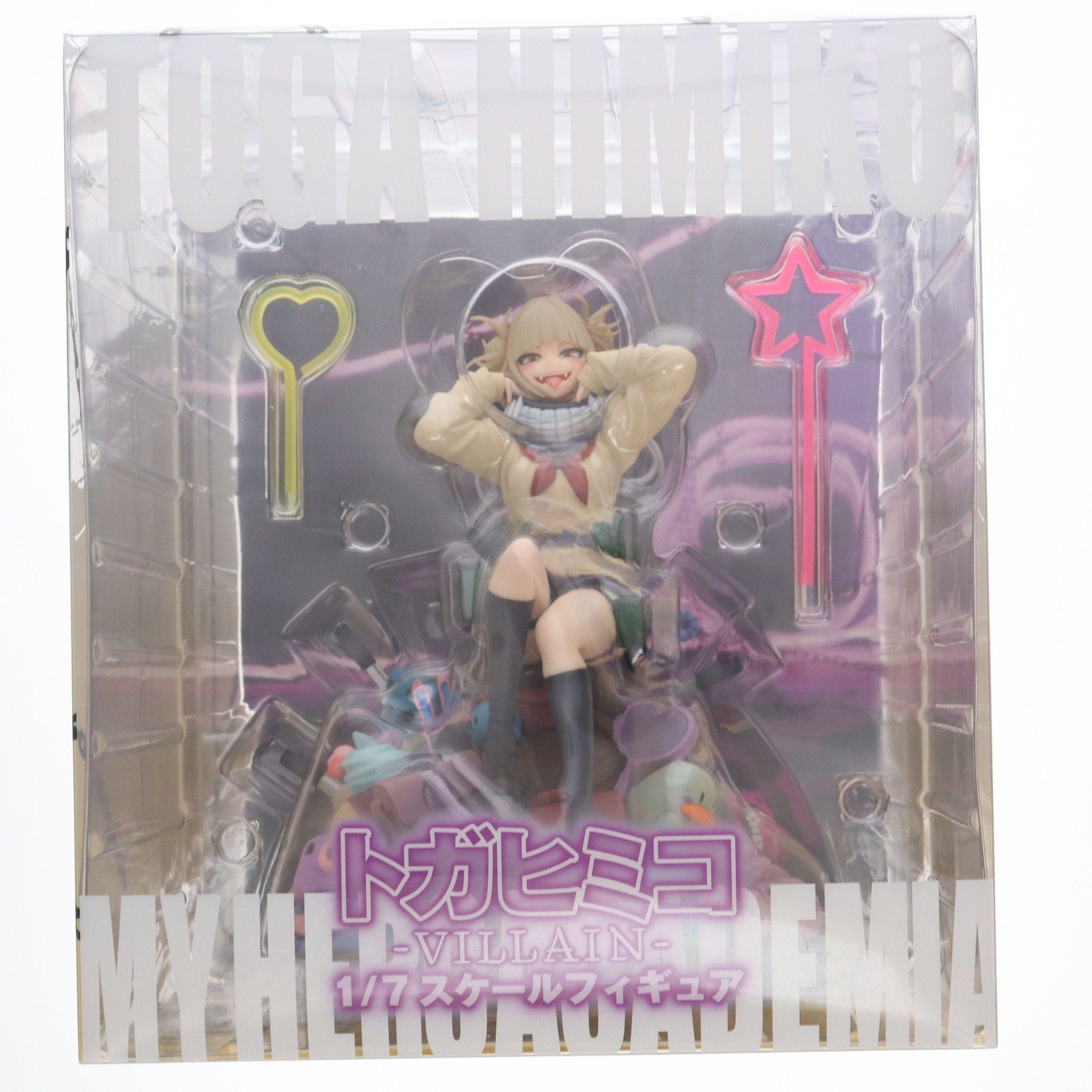 spiritale公式ショップ限定 トガヒミコ-Villain- 僕のヒーロー