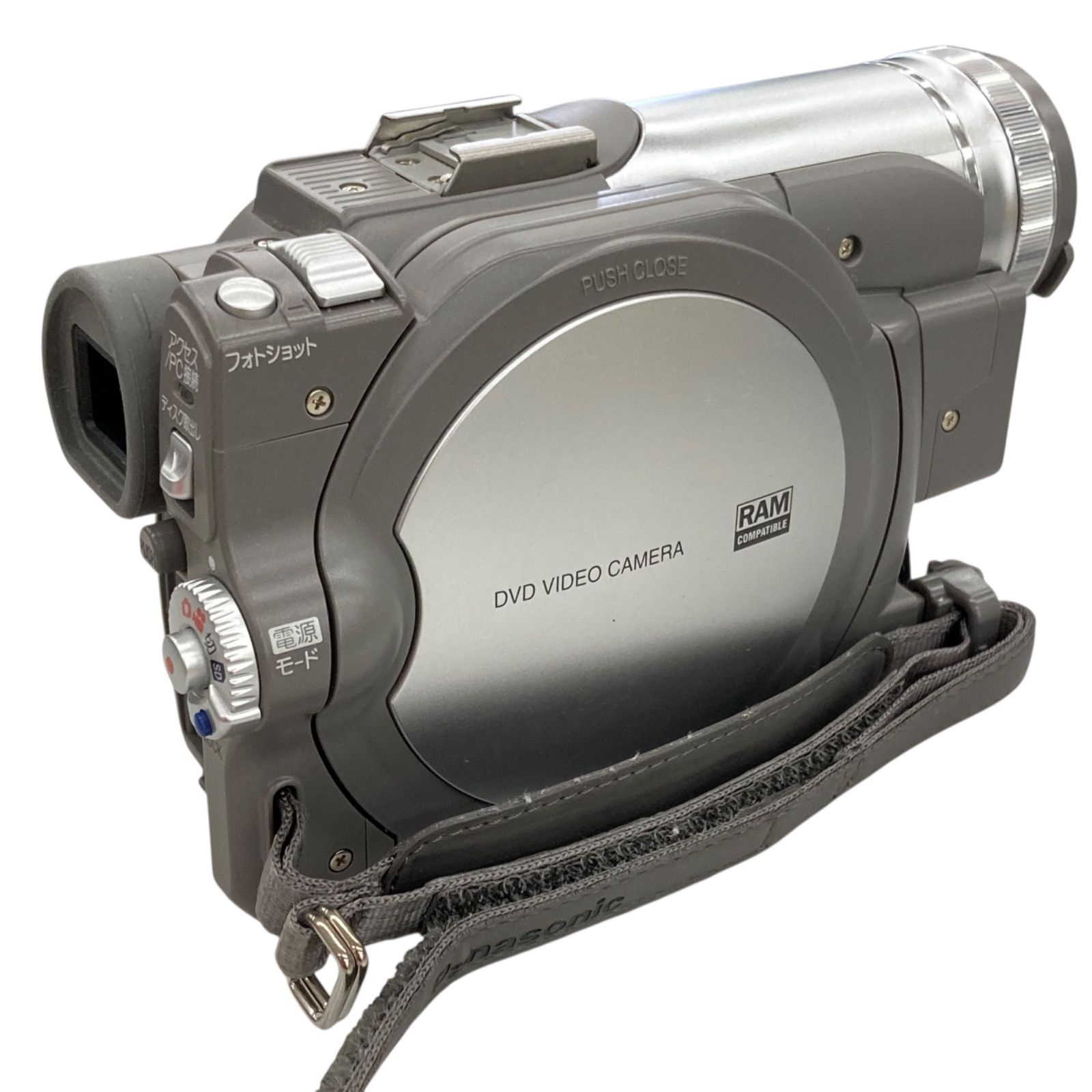 186000 Panasonic DVDビデオカメラ パナソニック VDR-M95-S