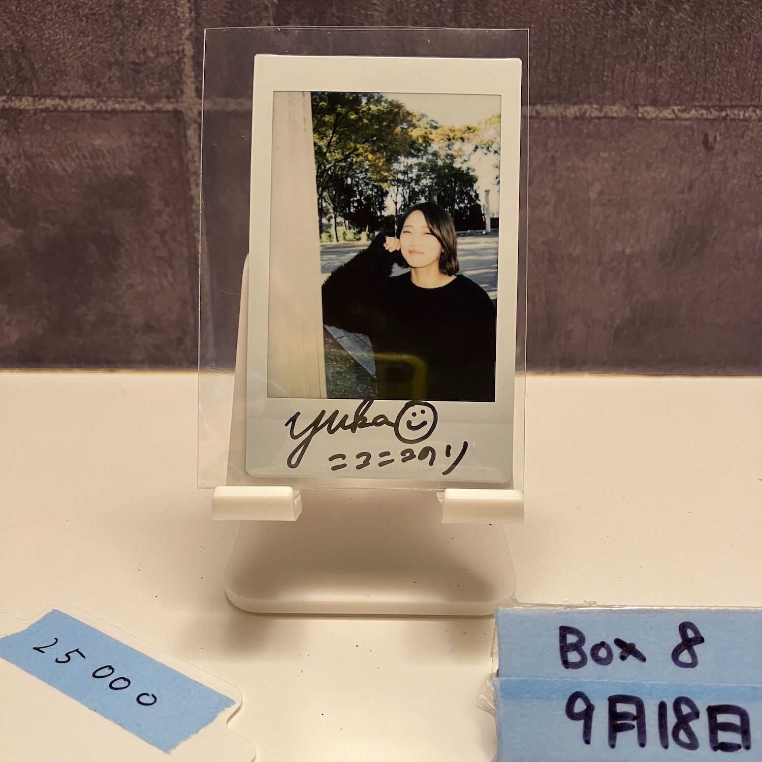 2020 BBM 佐藤友佳 13 20 直筆サイン Shining VENUS Polaroid-style Photo カード