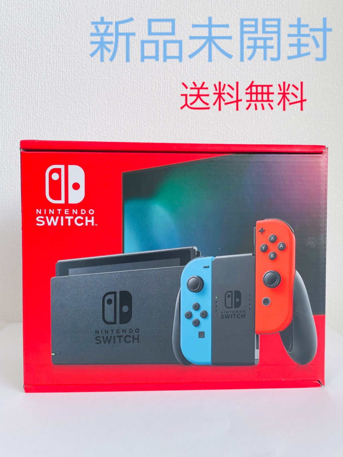 3個セット Nintendo Switch Lite ブルー 本体 新品未開封-